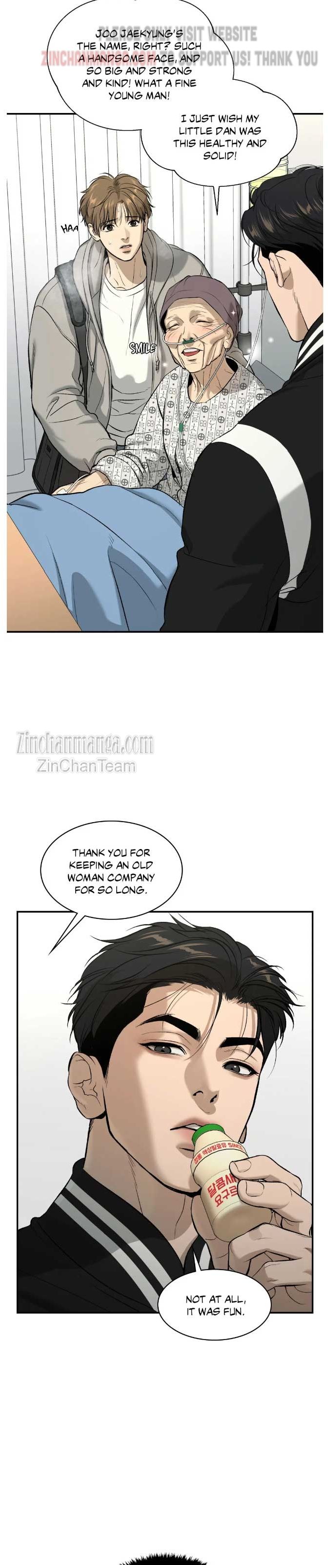 Jinx [UNCENSORED] Chapter 21.5 - Page 12 in English