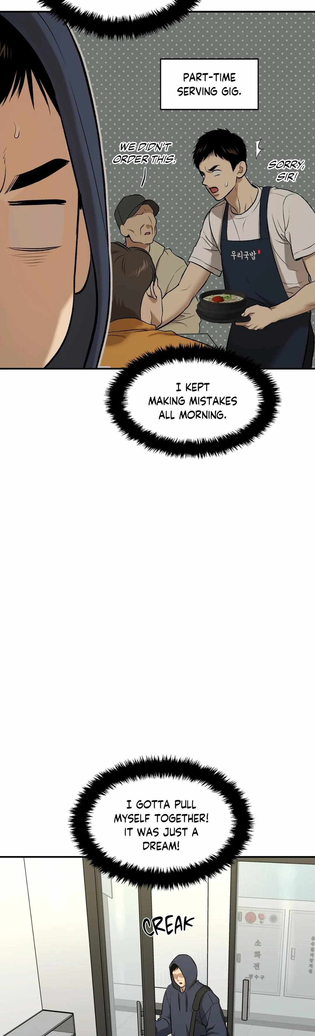 Jinx [UNCENSORED] Chapter 25 - Page 22 in English