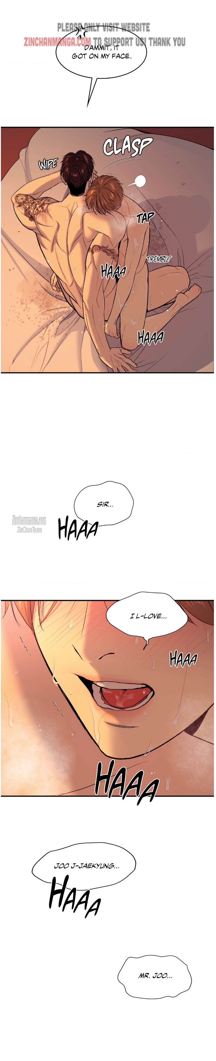 Jinx [UNCENSORED] Chapter 40.5 - Page 16 in English