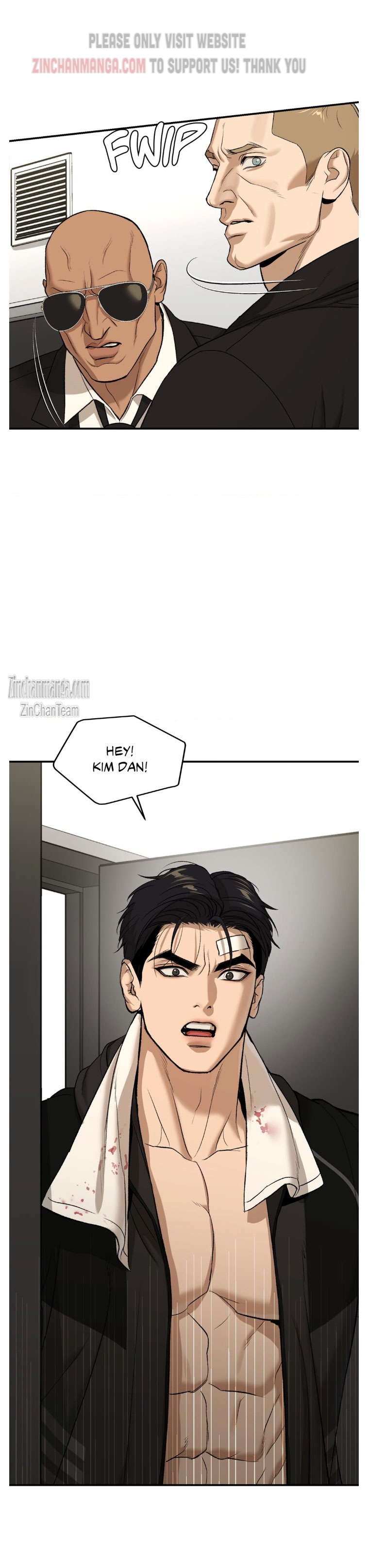 Jinx [UNCENSORED] Chapter 41.5 - Page 16 in English