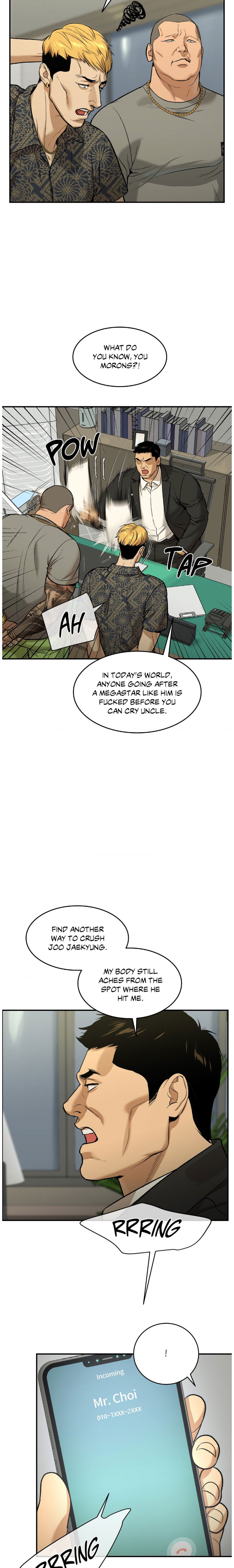 Jinx [UNCENSORED] Chapter 47.5 - Page 15 in English