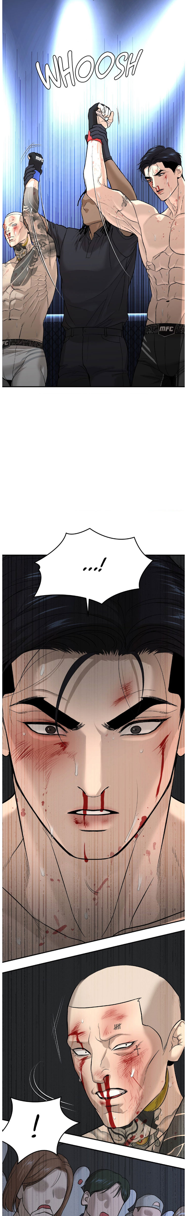 Jinx [UNCENSORED] Chapter 52.5 - Page 4 in English