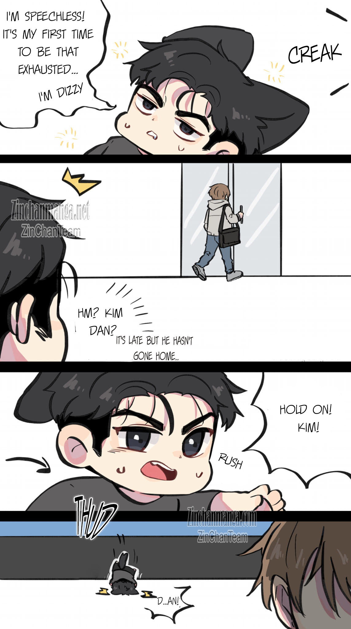 Jinx [UNCENSORED] Chapter 55.6 - Page 5 in English