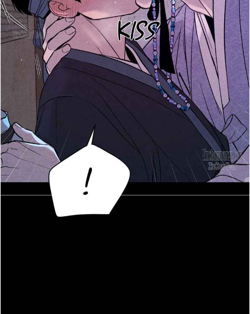 Jinx [UNCENSORED] Chapter 56 - Page 47 in English