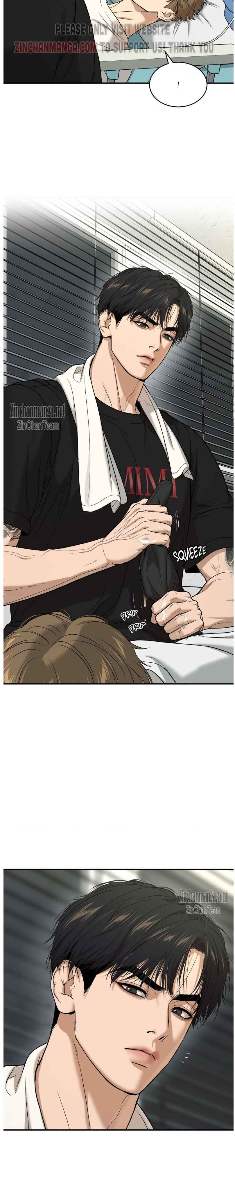 Jinx [UNCENSORED] Chapter 63 - Page 14 in English