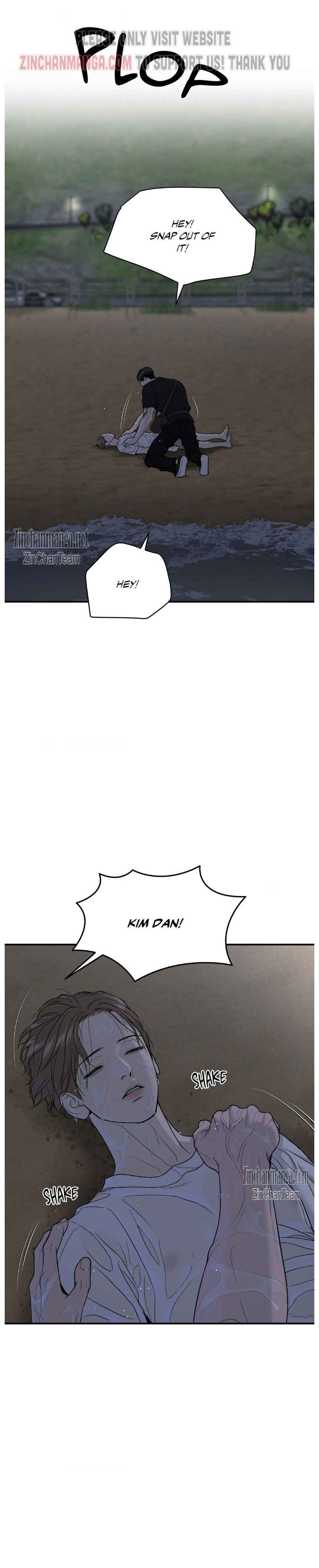 Jinx [UNCENSORED] Chapter 63 - Page 3 in English