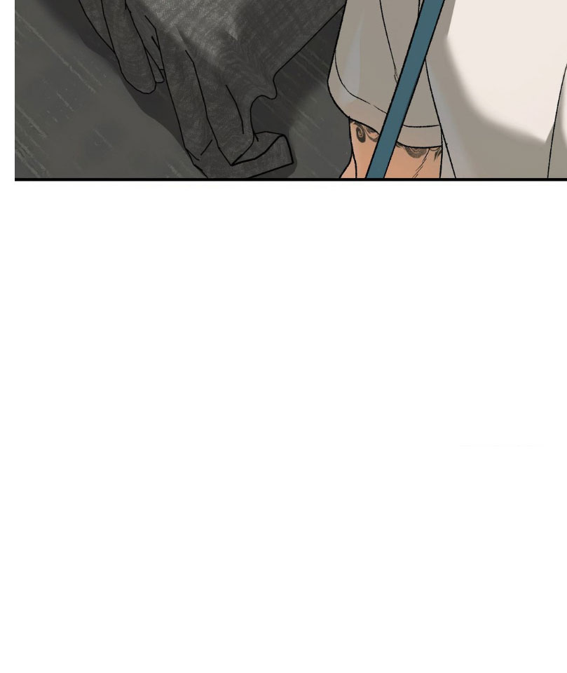 Jinx [UNCENSORED] Chapter 69.5 - Page 38 in English