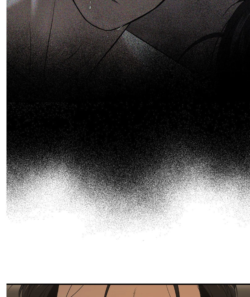 Jinx [UNCENSORED] Chapter 69.5 - Page 45 in English
