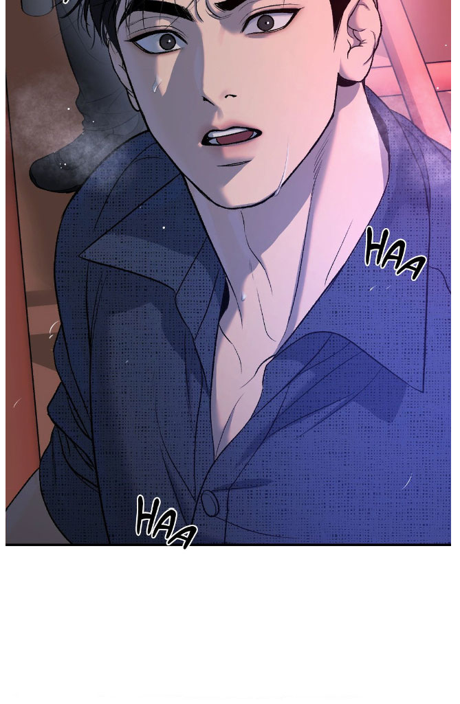 Jinx [UNCENSORED] Chapter 72.5 - Page 115 in English
