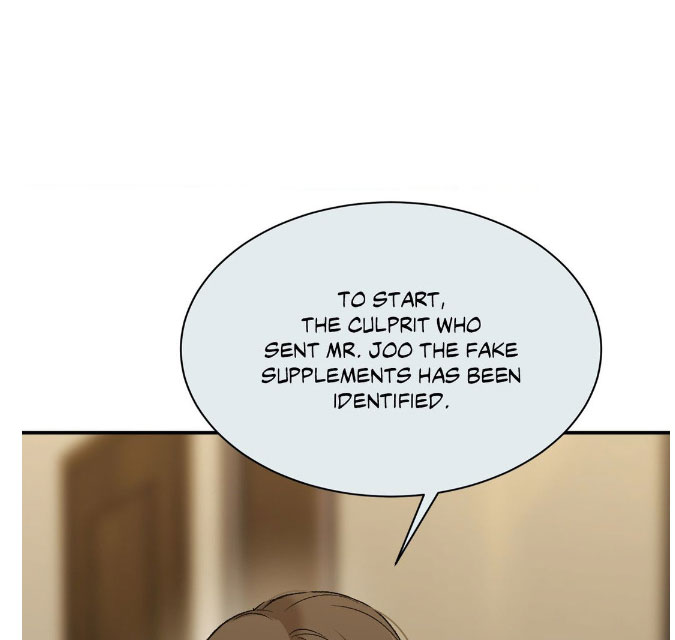 Jinx [UNCENSORED] Chapter 72.5 - Page 6 in English