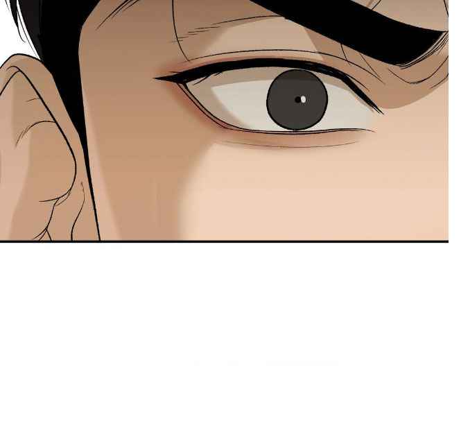 Jinx [UNCENSORED] Chapter 72 - Page 27 in English