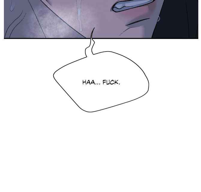 Jinx [UNCENSORED] Chapter 72 - Page 65 in English