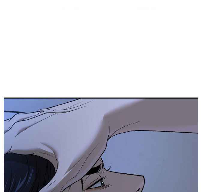 Jinx [UNCENSORED] Chapter 72 - Page 83 in English