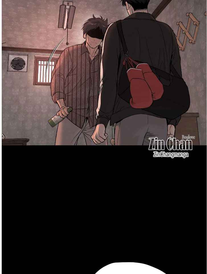 Jinx [UNCENSORED] Chapter 76.5 - Page 13 in English
