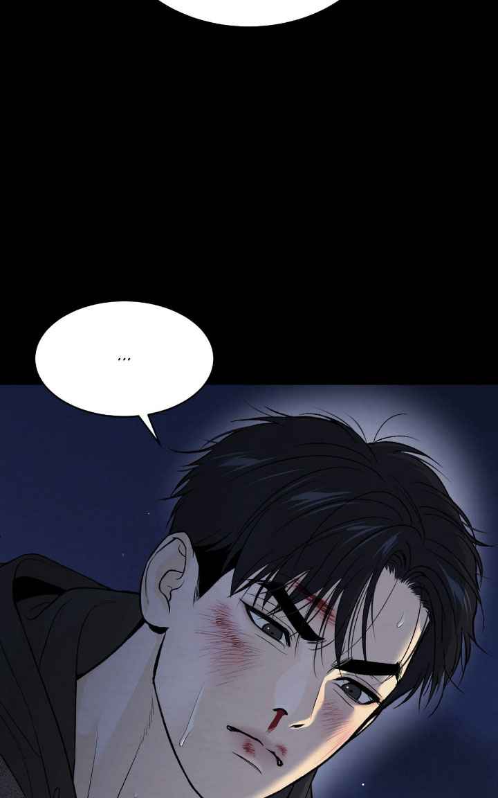 Jinx [UNCENSORED] Chapter 77.5 - Page 11 in English