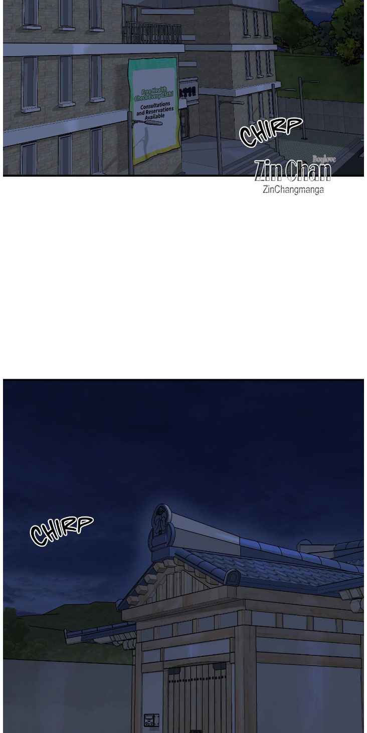 Jinx [UNCENSORED] Chapter 77.5 - Page 43 in English
