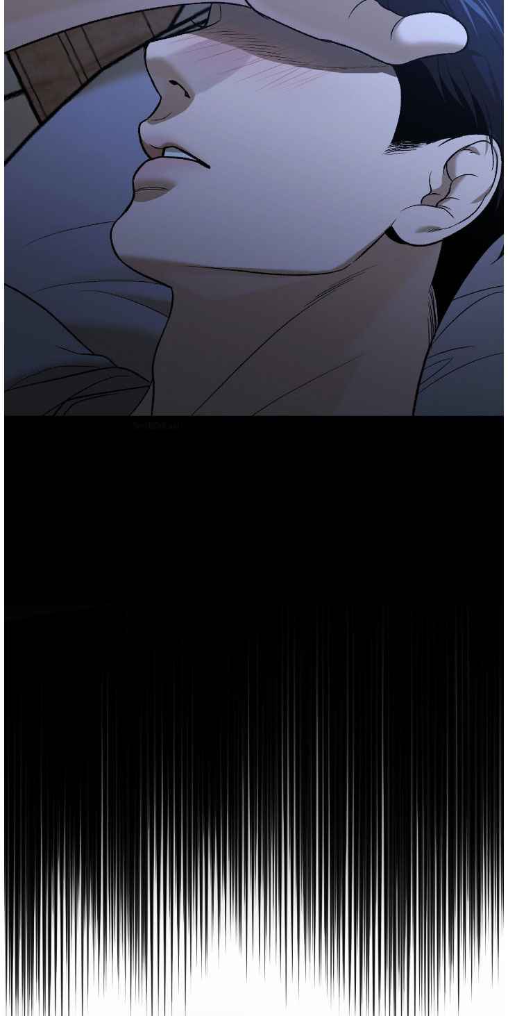 Jinx [UNCENSORED] Chapter 77.5 - Page 46 in English