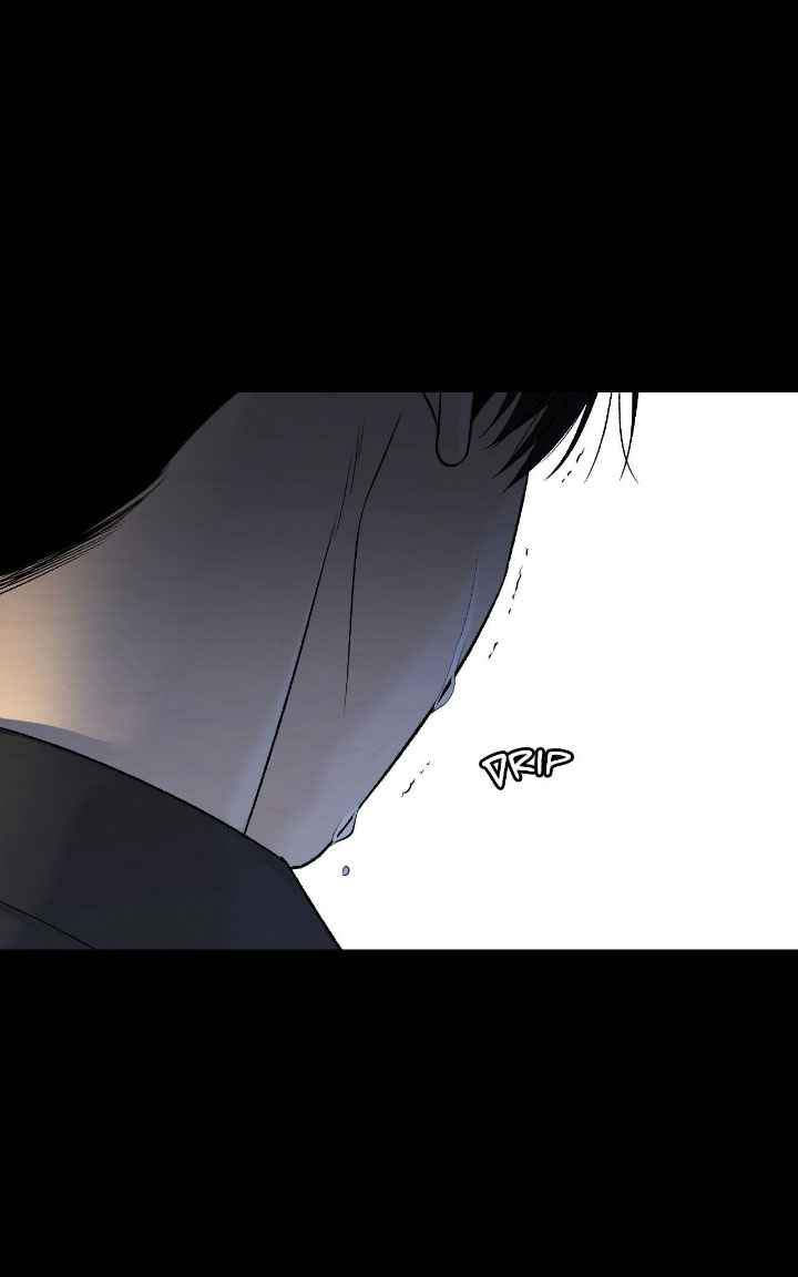 Jinx [UNCENSORED] Chapter 77 - Page 40 in English