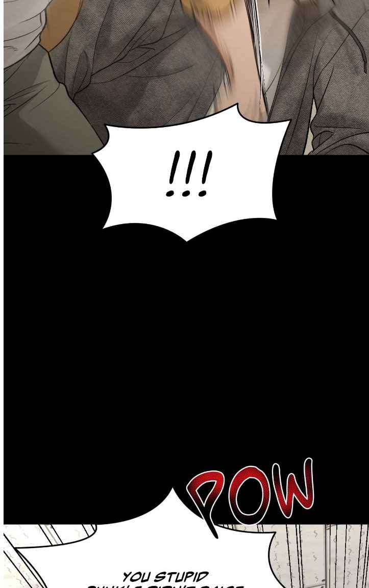 Jinx [UNCENSORED] Chapter 77 - Page 75 in English