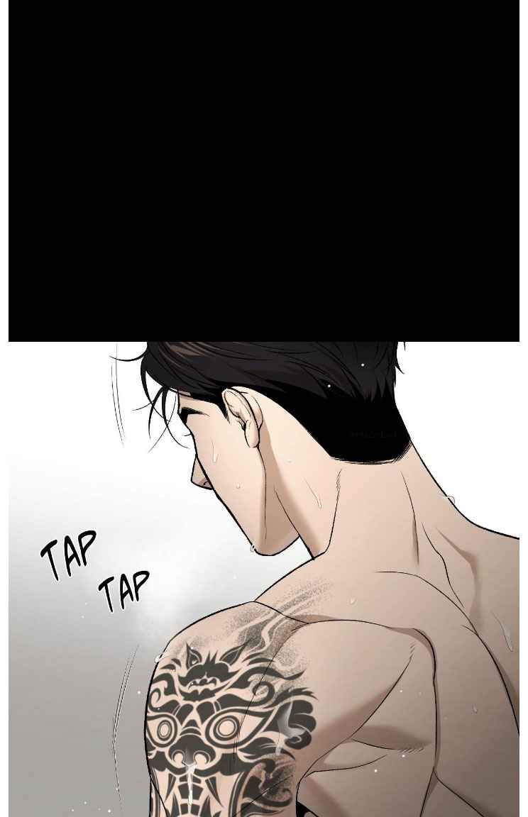 Jinx [UNCENSORED] Chapter 78.5 - Page 15 in English