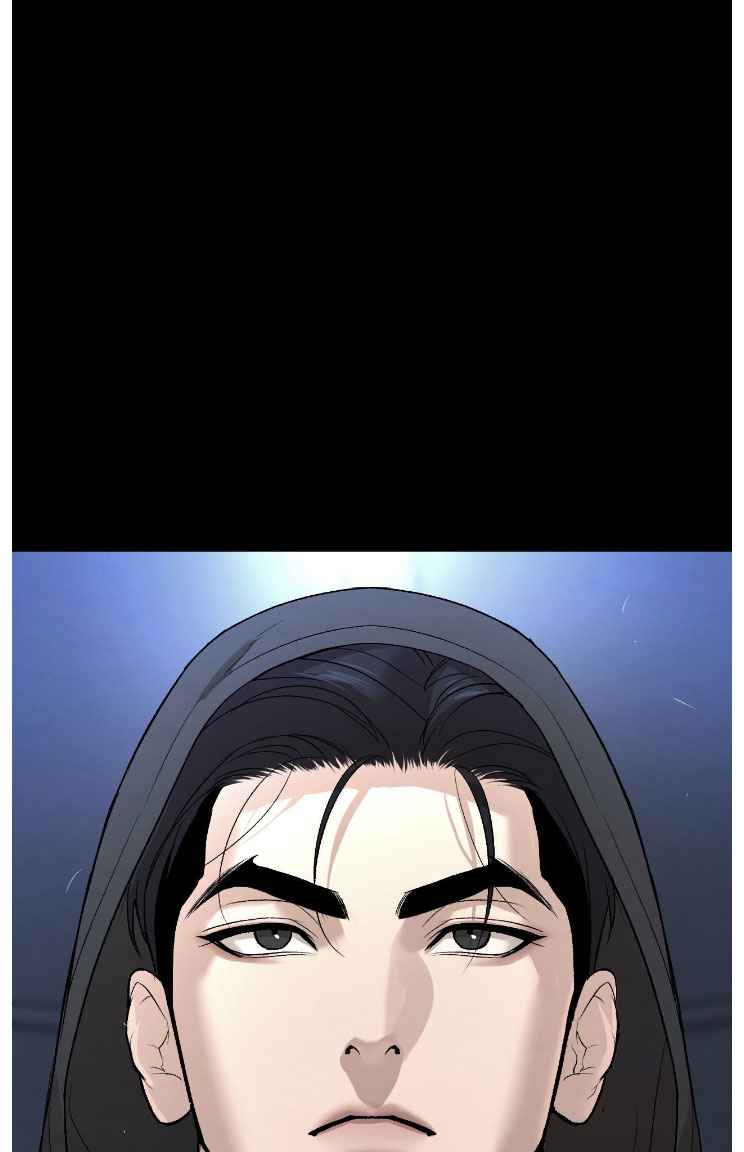 Jinx [UNCENSORED] Chapter 78.5 - Page 20 in English