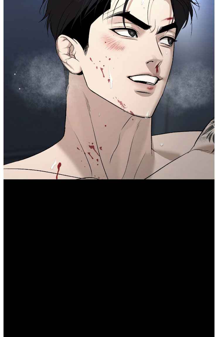 Jinx [UNCENSORED] Chapter 78.5 - Page 31 in English