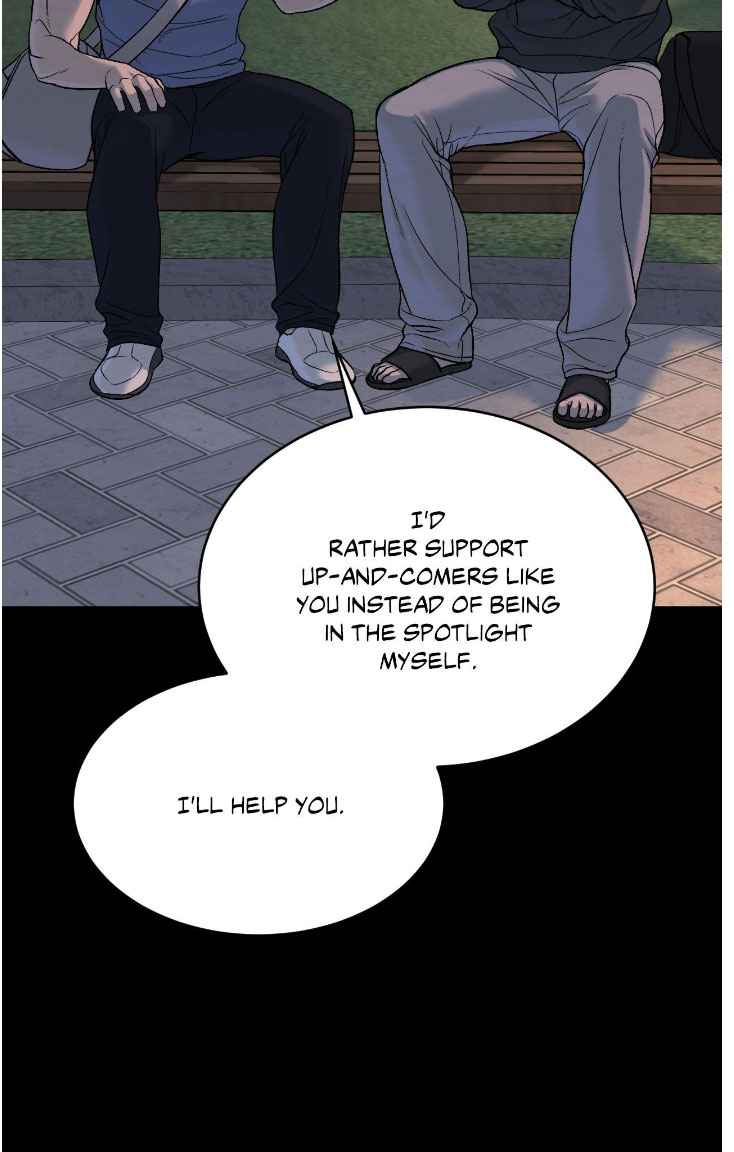 Jinx [UNCENSORED] Chapter 78.5 - Page 5 in English