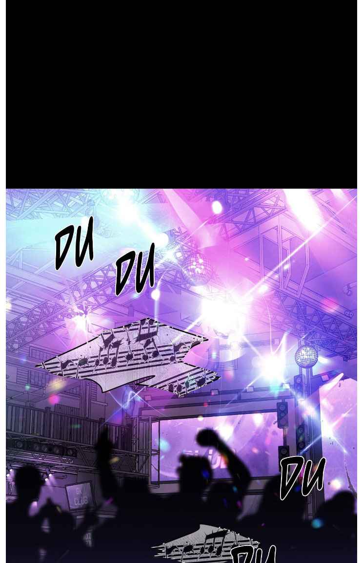 Jinx [UNCENSORED] Chapter 78 - Page 65 in English