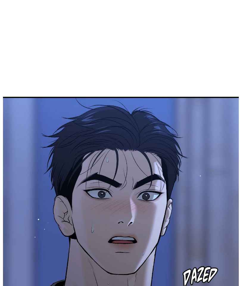 Jinx [UNCENSORED] Chapter 79.5 - Page 60 in English