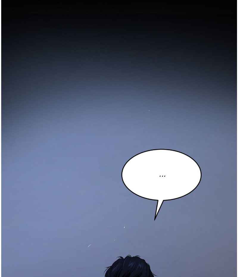 Jinx [UNCENSORED] Chapter 79 - Page 68 in English