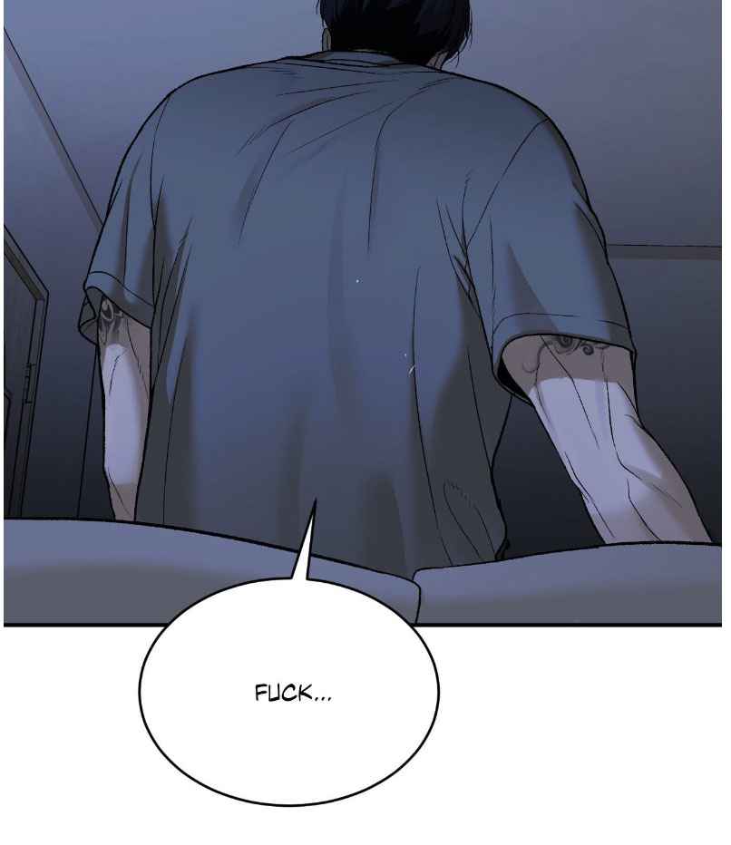 Jinx [UNCENSORED] Chapter 79 - Page 69 in English