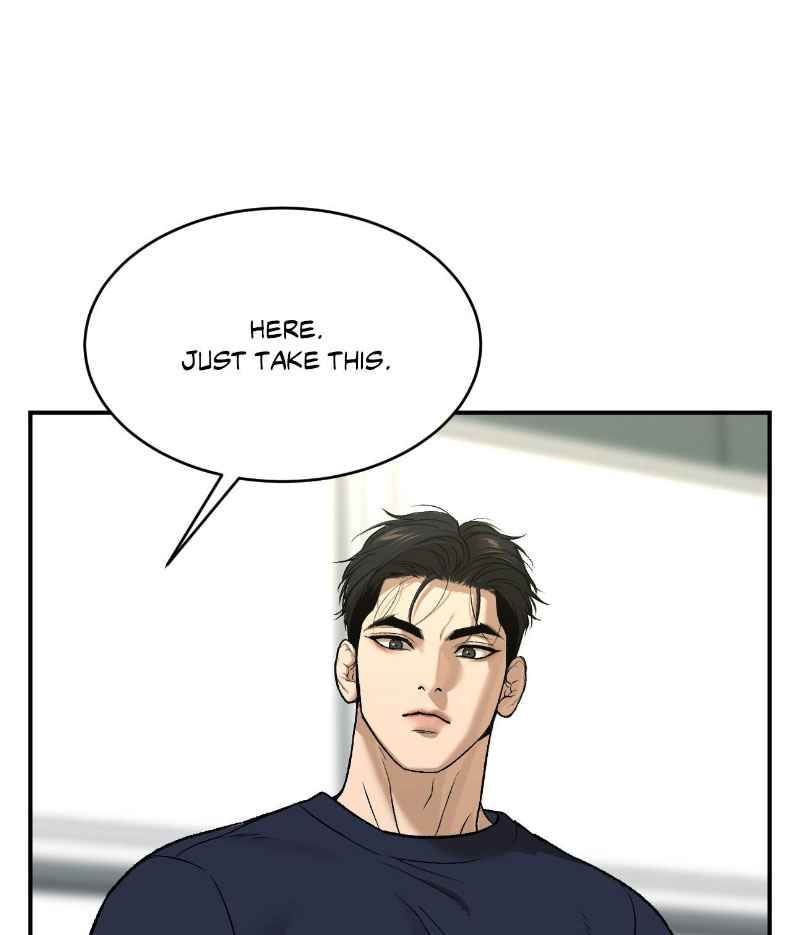 Jinx [UNCENSORED] Chapter 81 - Page 14 in English