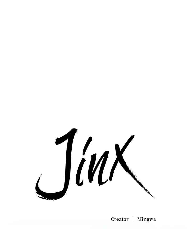 Jinx [UNCENSORED] Chapter 81 - Page 40 in English