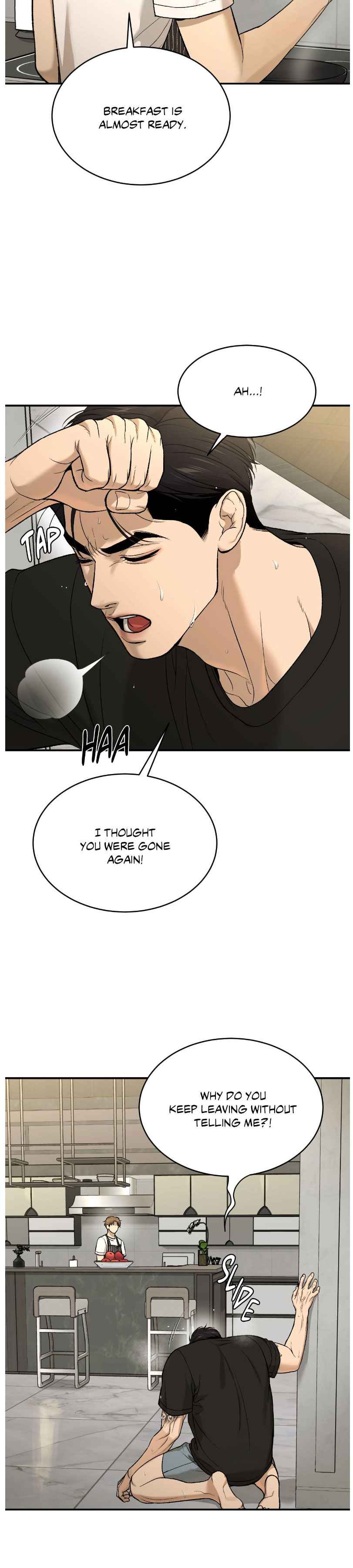 Jinx [UNCENSORED] Chapter 82.5 - Page 12 in English