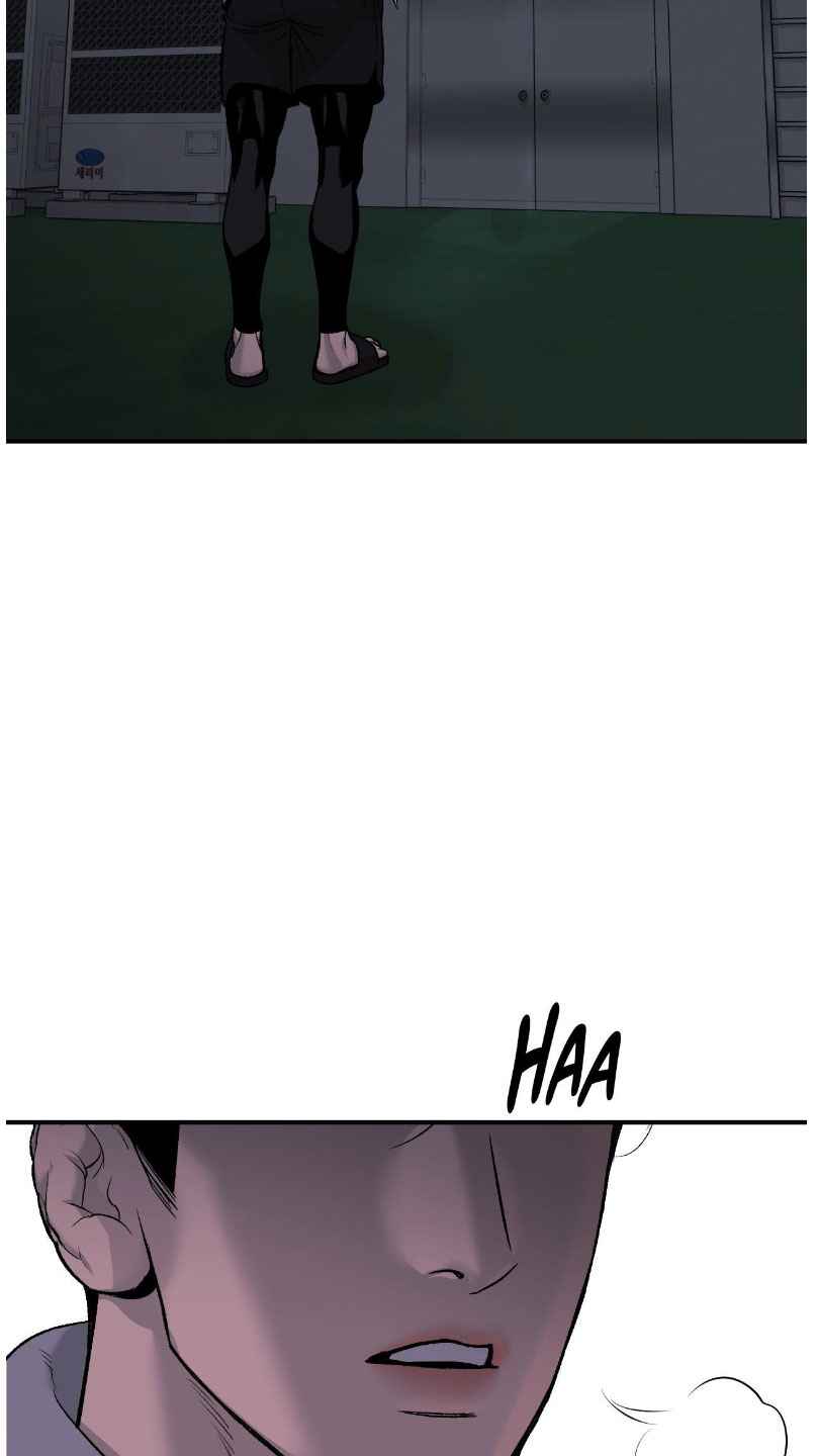 Jinx [UNCENSORED] Chapter 92 - Page 25 in English