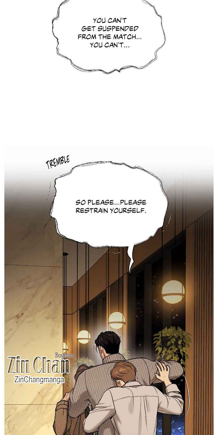 Jinx [UNCENSORED] Chapter 93 - Page 48 in English