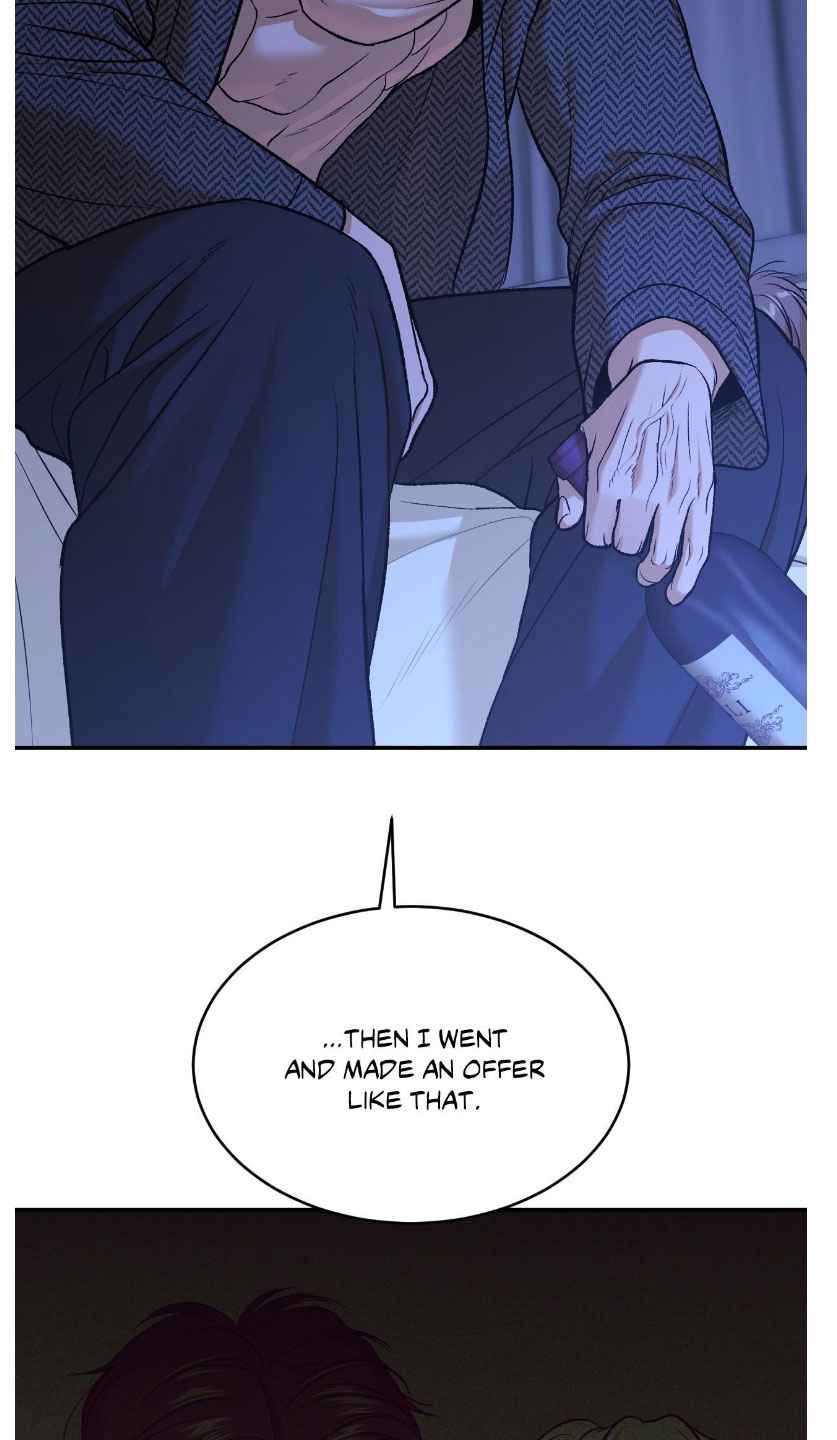 Jinx [UNCENSORED] Chapter 94.5 - Page 11 in English