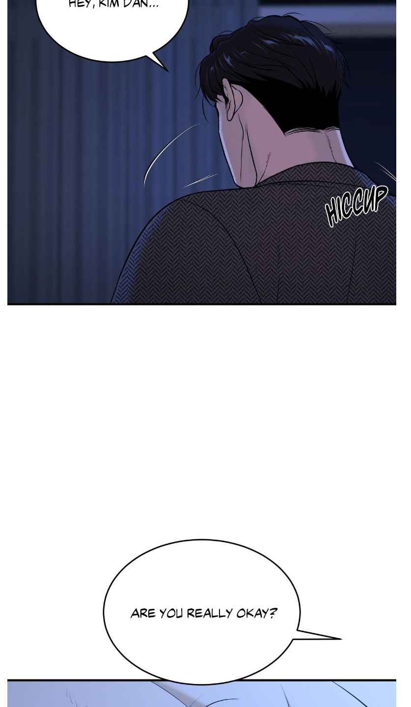 Jinx [UNCENSORED] Chapter 94.5 - Page 8 in English