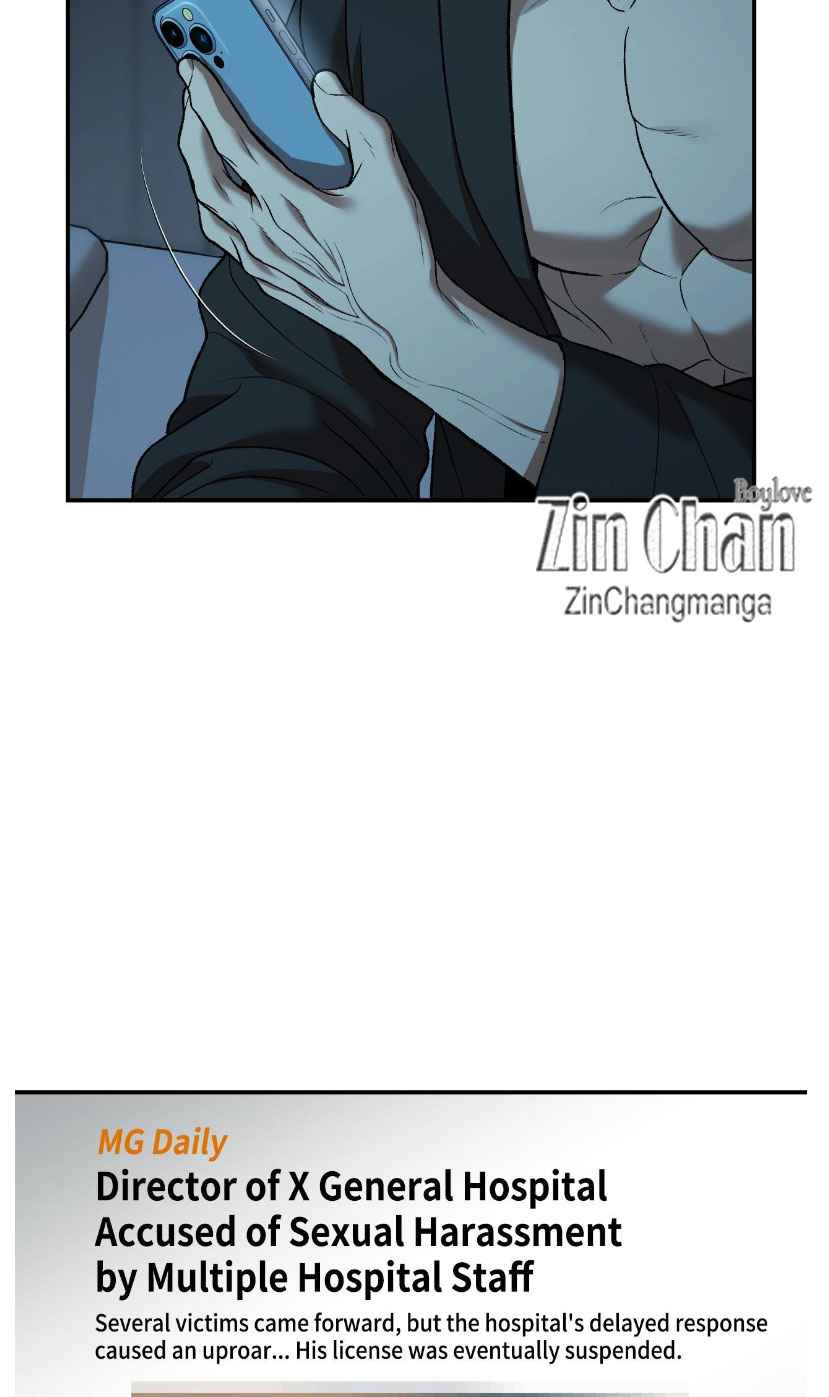Jinx [UNCENSORED] Chapter 94 - Page 4 in English