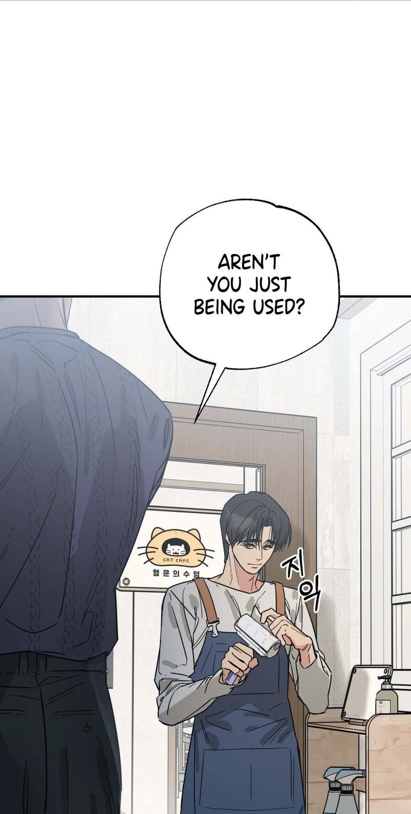 Cat Choice Chapter 12 - Page 22 in English