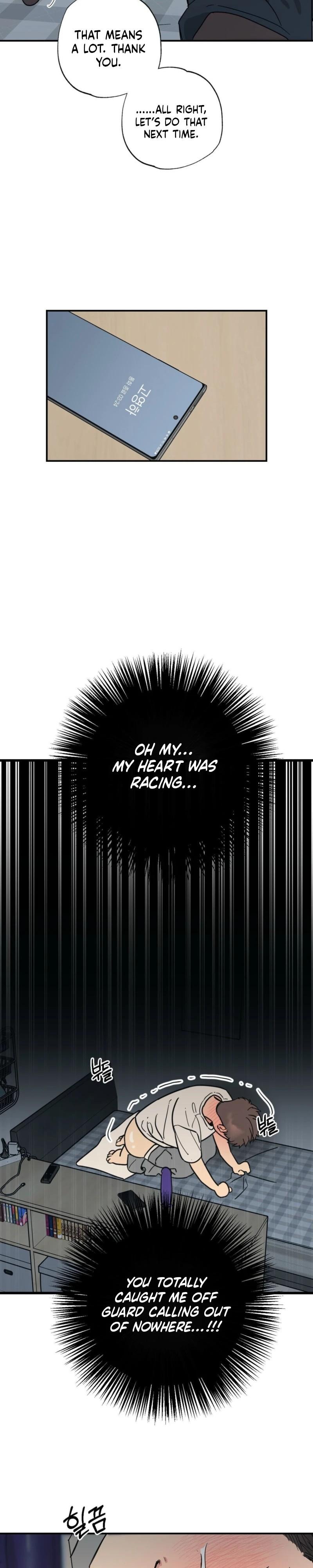 Cat Choice Chapter 13 - Page 12 in English
