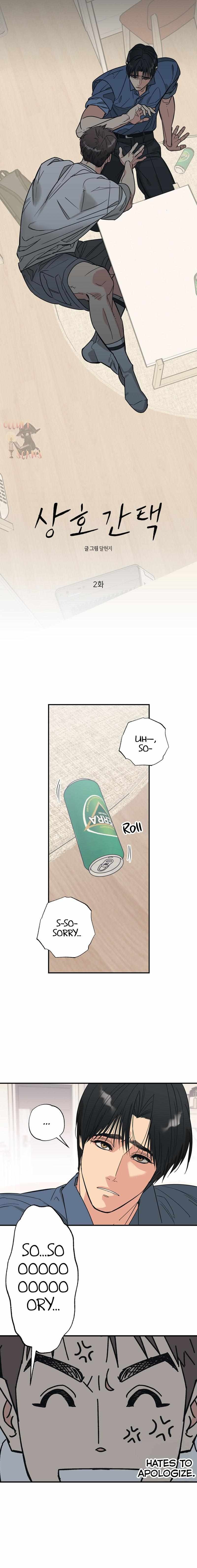 Cat Choice Chapter 2 - Page 4 in English