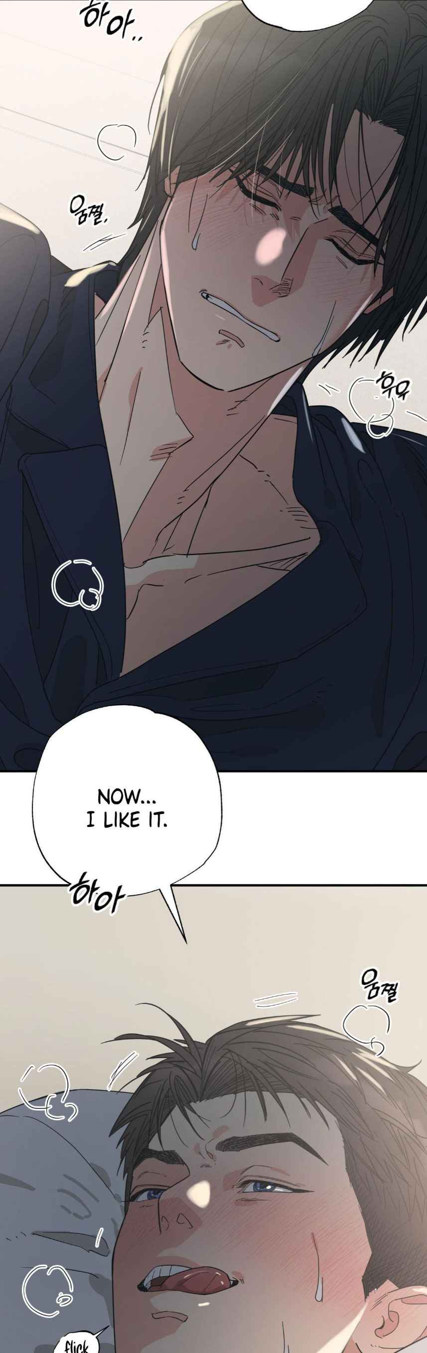 Cat Choice Chapter 9.5 - Page 11 in English
