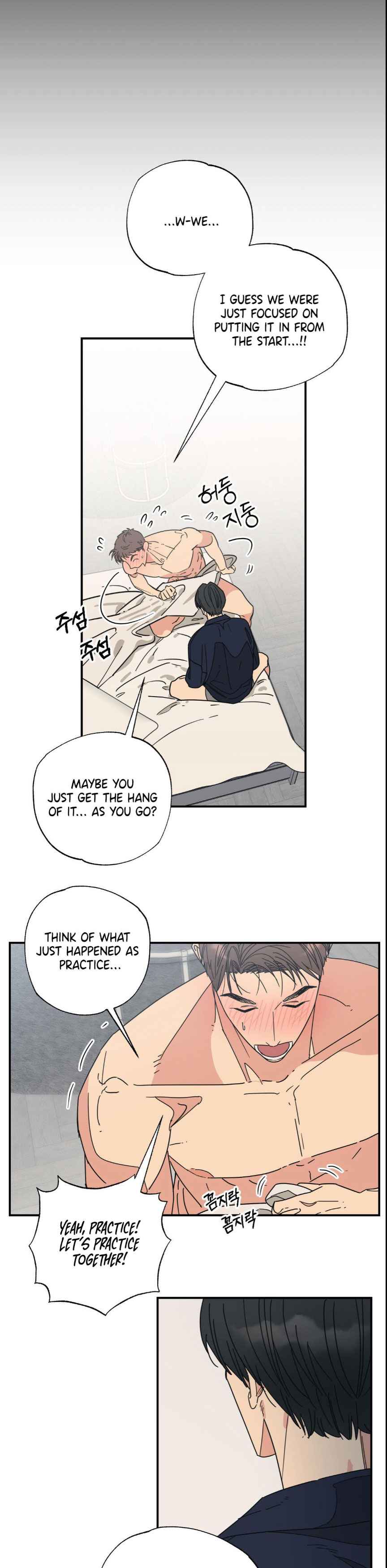 Cat Choice Chapter 9 - Page 3 in English