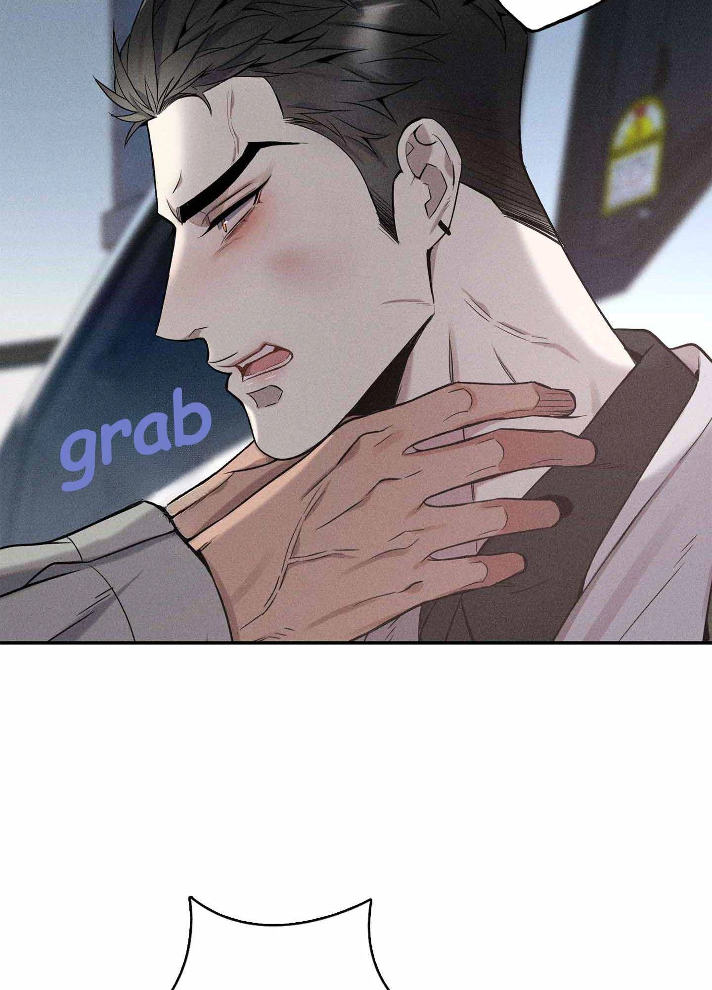 To Break You Down Chapter 1 - Page 102 in English