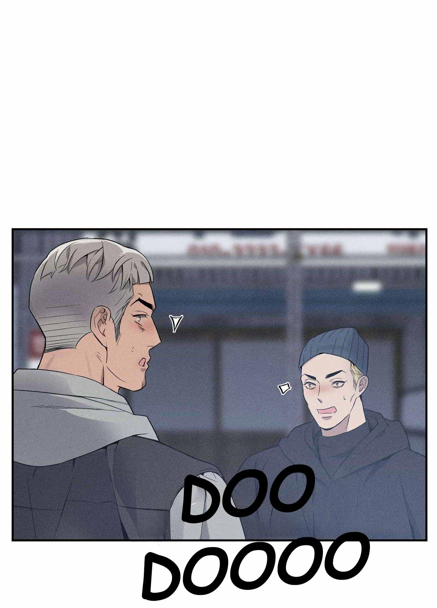 To Break You Down Chapter 1 - Page 112 in English