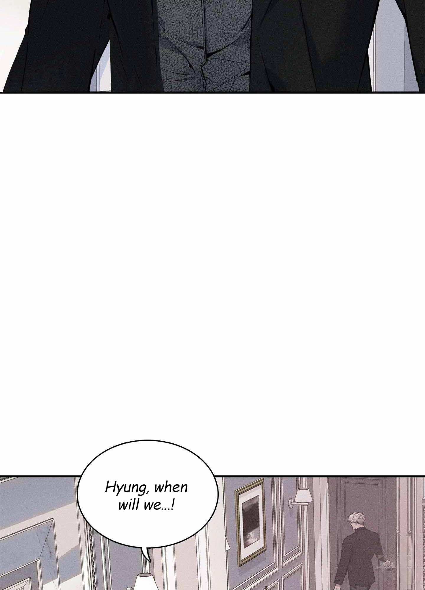 To Break You Down Chapter 1 - Page 22 in English