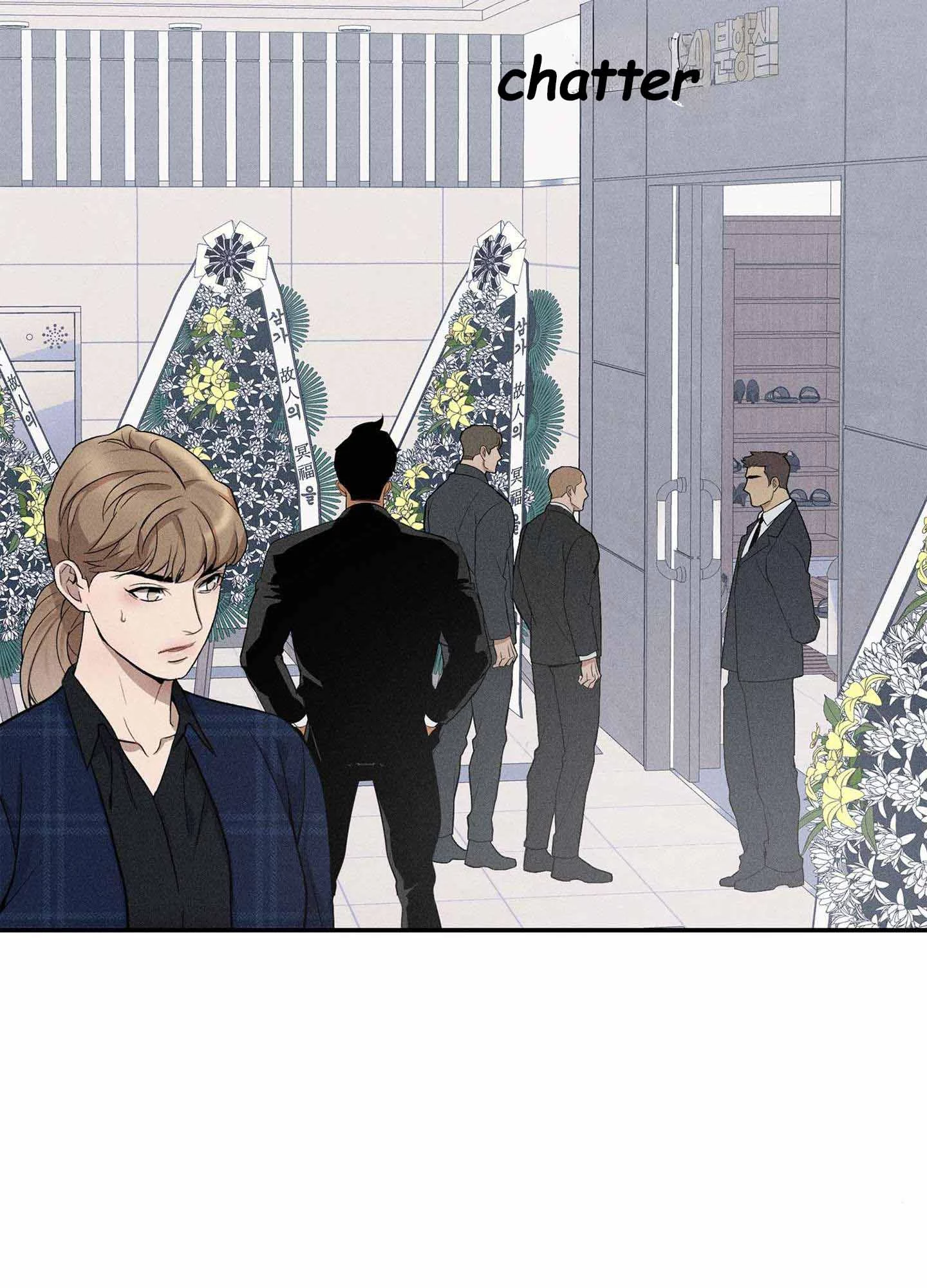 To Break You Down Chapter 1 - Page 26 in English
