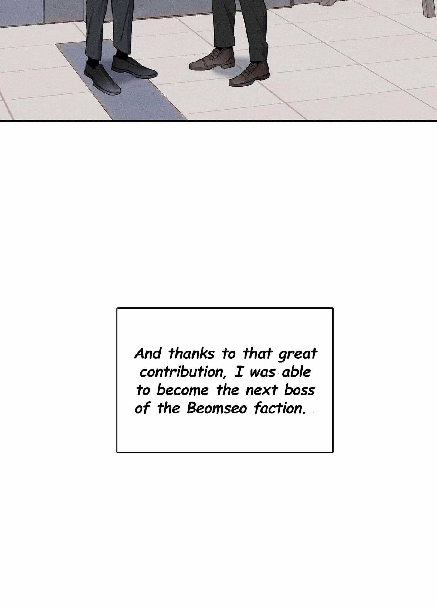 To Break You Down Chapter 1 - Page 46 in English