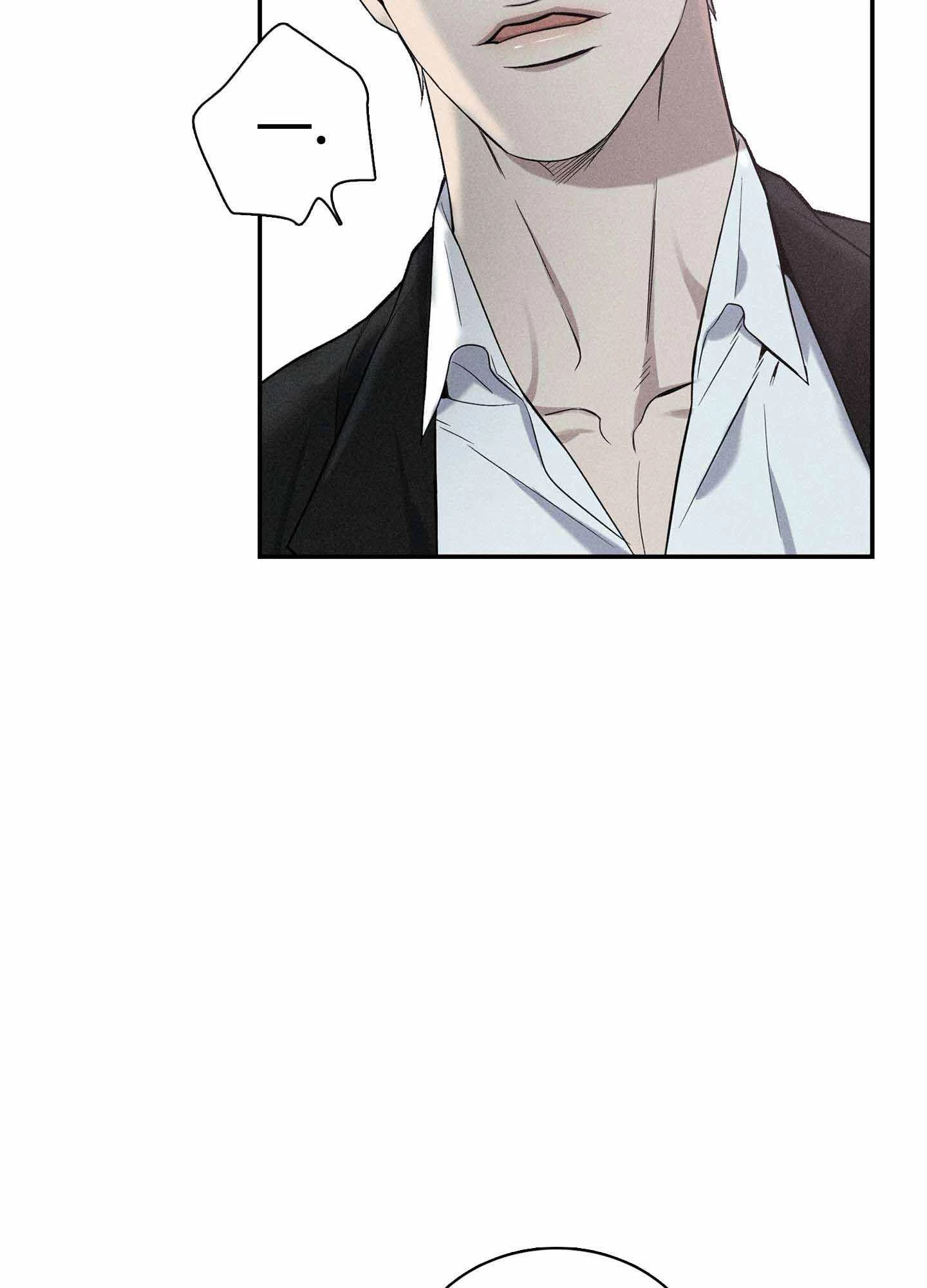 To Break You Down Chapter 1 - Page 50 in English